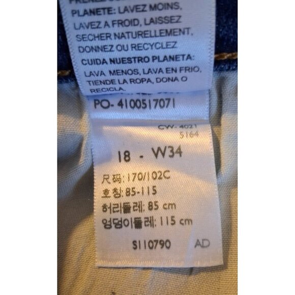 Signature Levis Shorts Womens 18 34W Blue Heritage High Rise Denim Cut Off Jeans - Picture 6 of 6